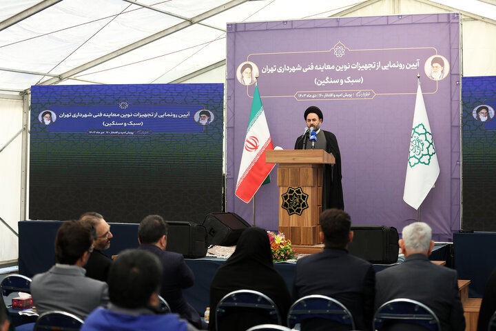 رونمایی از تجهیزات مراکز معاینه فنی
