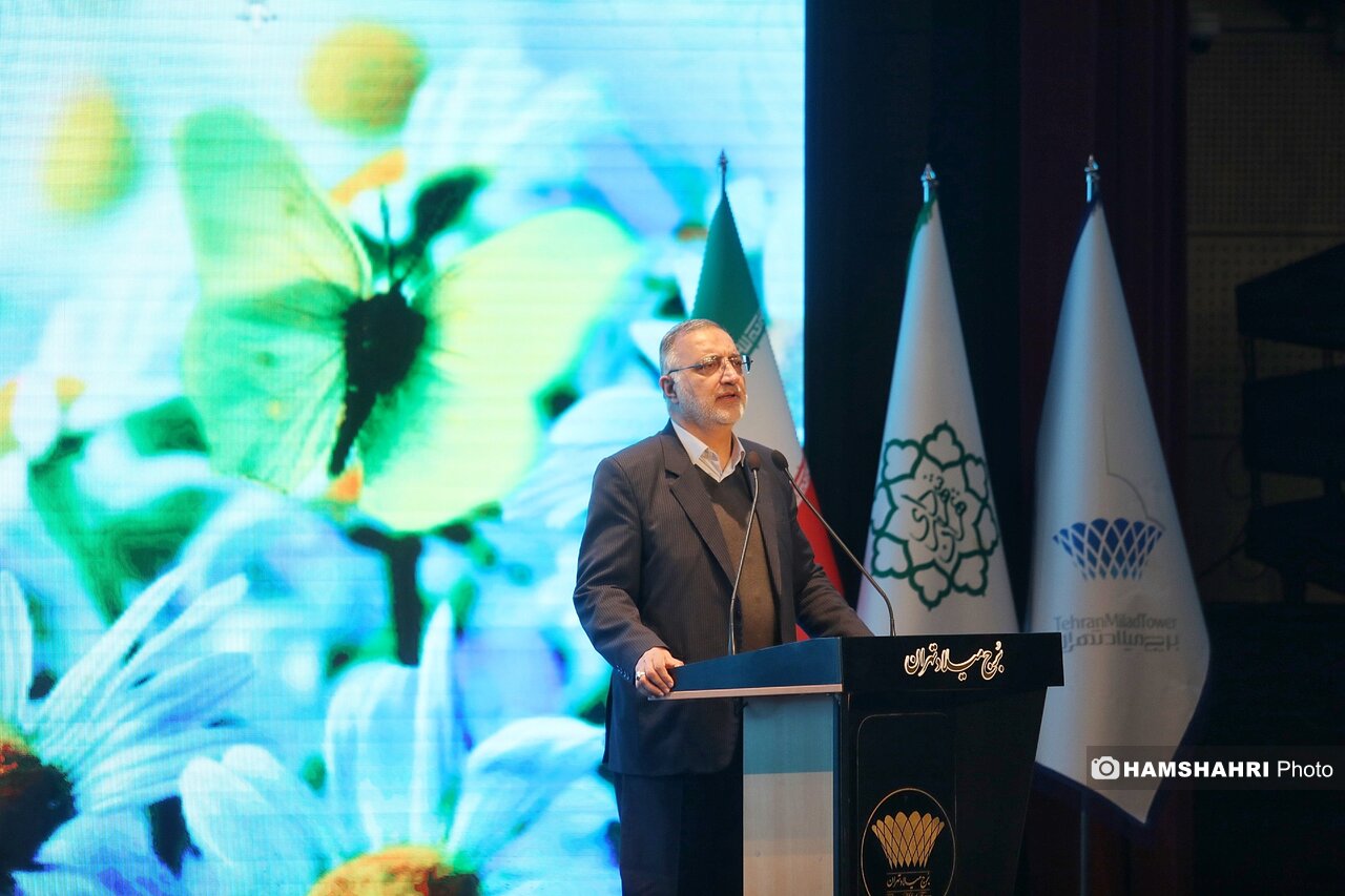 جشن بزرگ حمل و نقل و ترافیک شهرداری تهران جشن بزرگ حمل و نقل و ترافیک شهرداری تهران