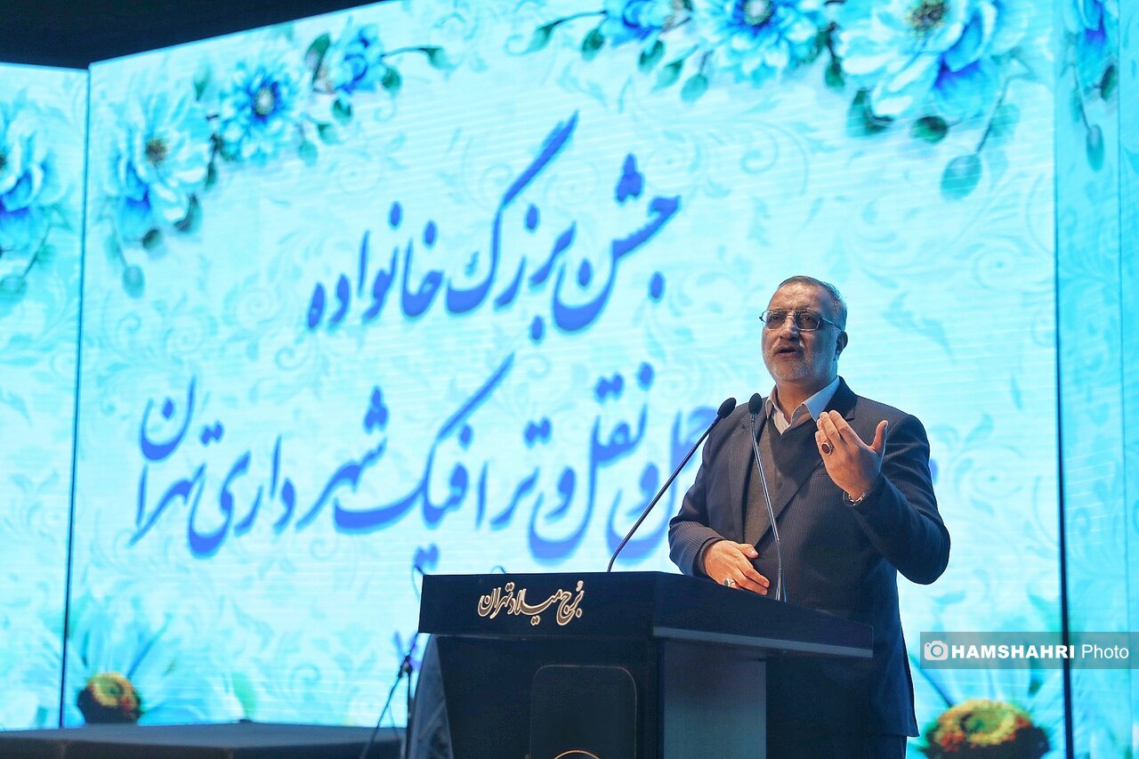 جشن بزرگ حمل و نقل و ترافیک شهرداری تهران جشن بزرگ حمل و نقل و ترافیک شهرداری تهران