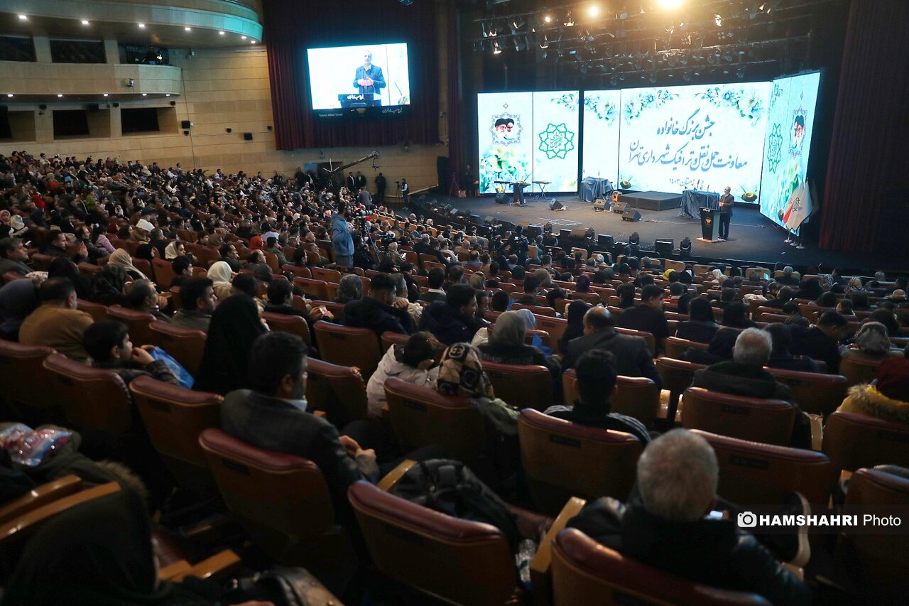 جشن بزرگ حمل و نقل و ترافیک شهرداری تهران جشن بزرگ حمل و نقل و ترافیک شهرداری تهران