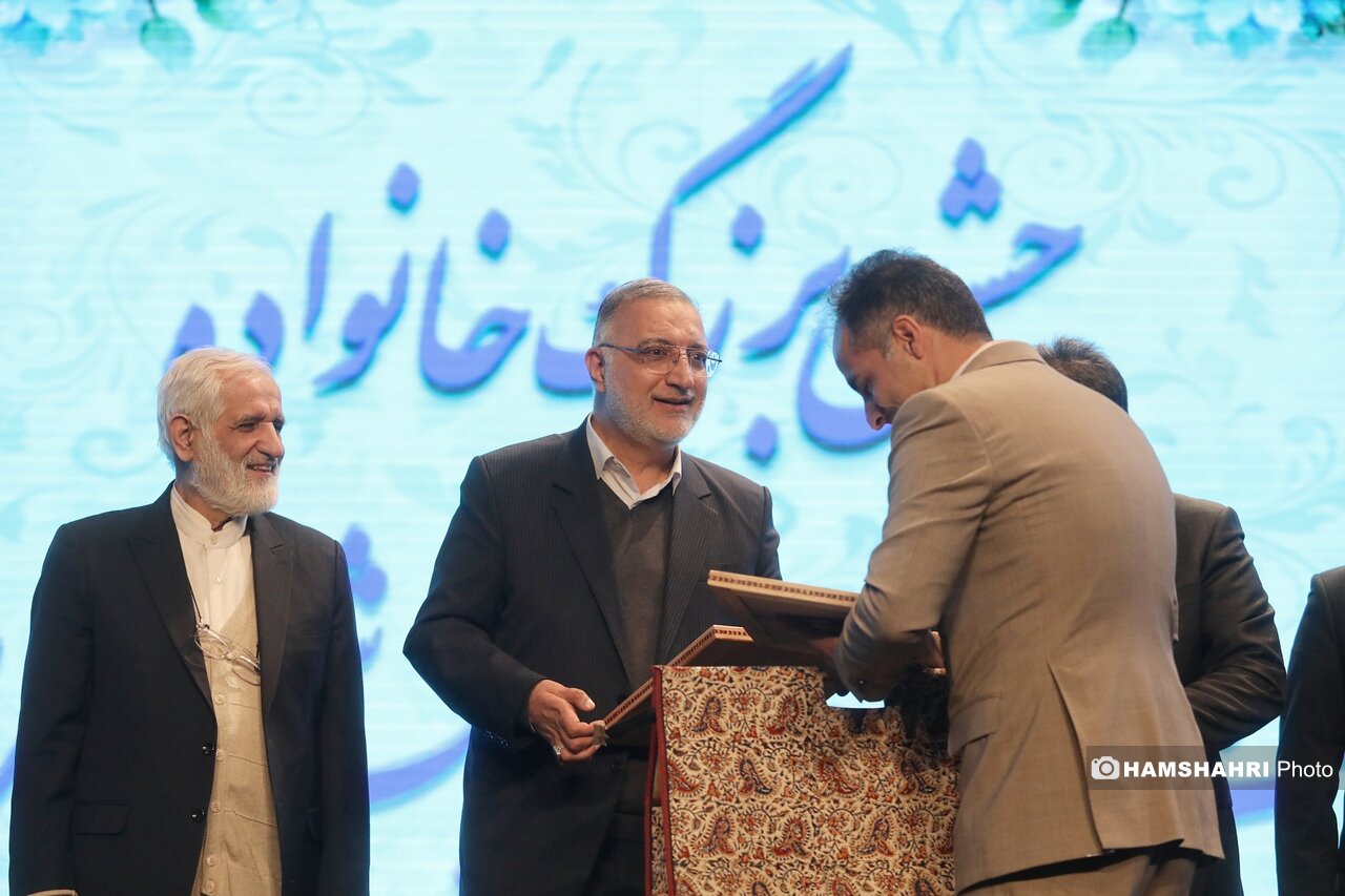 جشن بزرگ حمل و نقل و ترافیک شهرداری تهران جشن بزرگ حمل و نقل و ترافیک شهرداری تهران