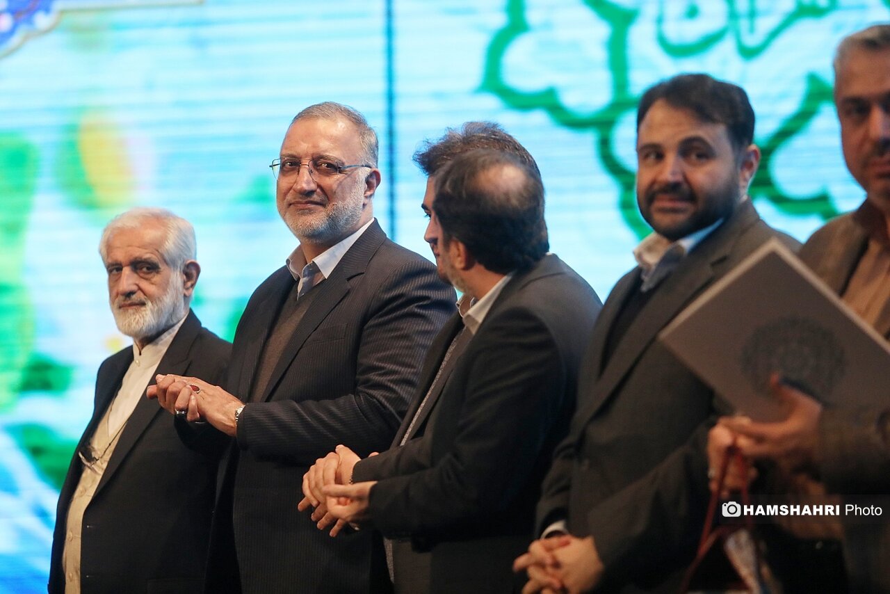 جشن بزرگ حمل و نقل و ترافیک شهرداری تهران جشن بزرگ حمل و نقل و ترافیک شهرداری تهران