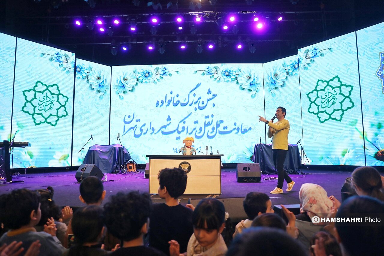 جشن بزرگ حمل و نقل و ترافیک شهرداری تهران جشن بزرگ حمل و نقل و ترافیک شهرداری تهران