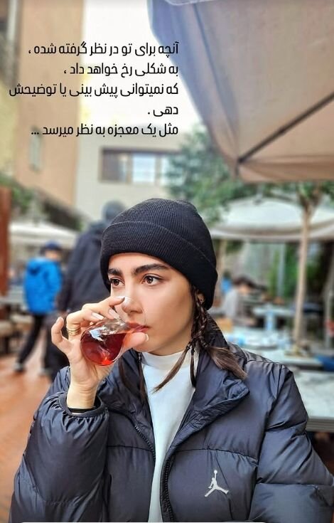 سونیا و  سنا حسینی پایتخت 7  سریال 